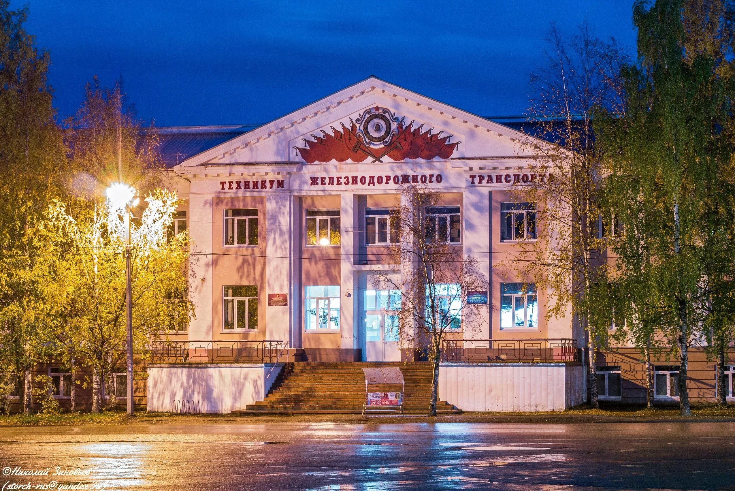 Колледжи ухты после 9 класса