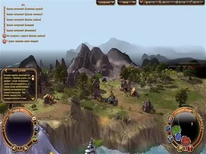 Райс оф културес. Rise of cultures гайд. Northland игра. Culture 1. Settlers 2: зарождение цивилизаций.