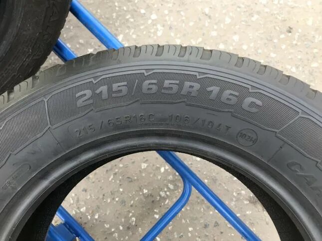 Купить шины 215 65 16 бу лето. Кордиант 215/65/16 лето. Goodyear 215/65 r16. Шины липучка 215/65 r16. Кордиант 215 65 16 летняя.