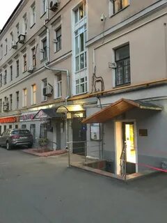 Пятницкая 2 москва