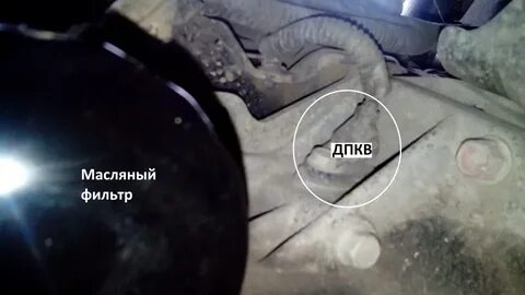 Где находится датчик коленвала хендай
