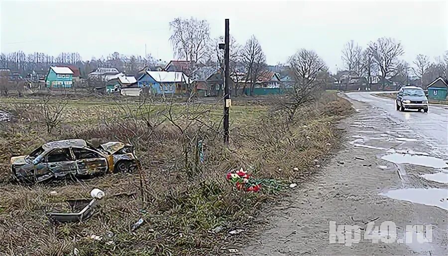 Авария в Калужской области Высокиничи. Кремёнки Калужская область. Село Высокиничи.