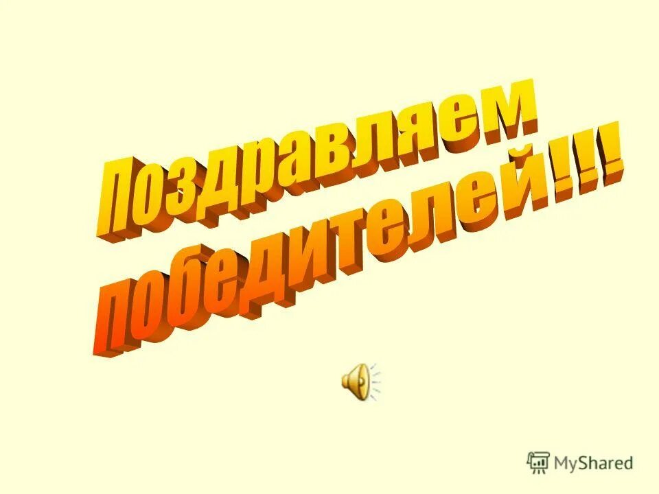 Повесть какие. Повесть александра невского какой теме посвящена. Какой теме посвящена повесть и какие чувства вызывают. Какой теме посвящается. Если ты увидел этот пост то.