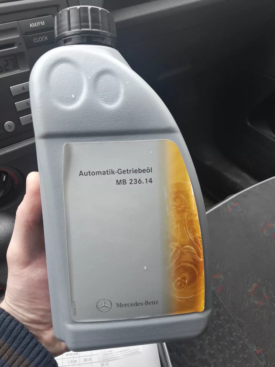 Поддон акпп 722. Масляный фильтр linx акпп 722. 6. Масло акпп mercedes w211. Масло в акпп 722.