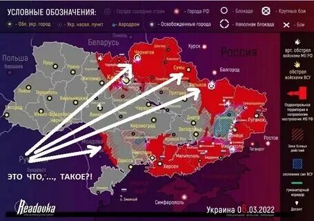 Картасво