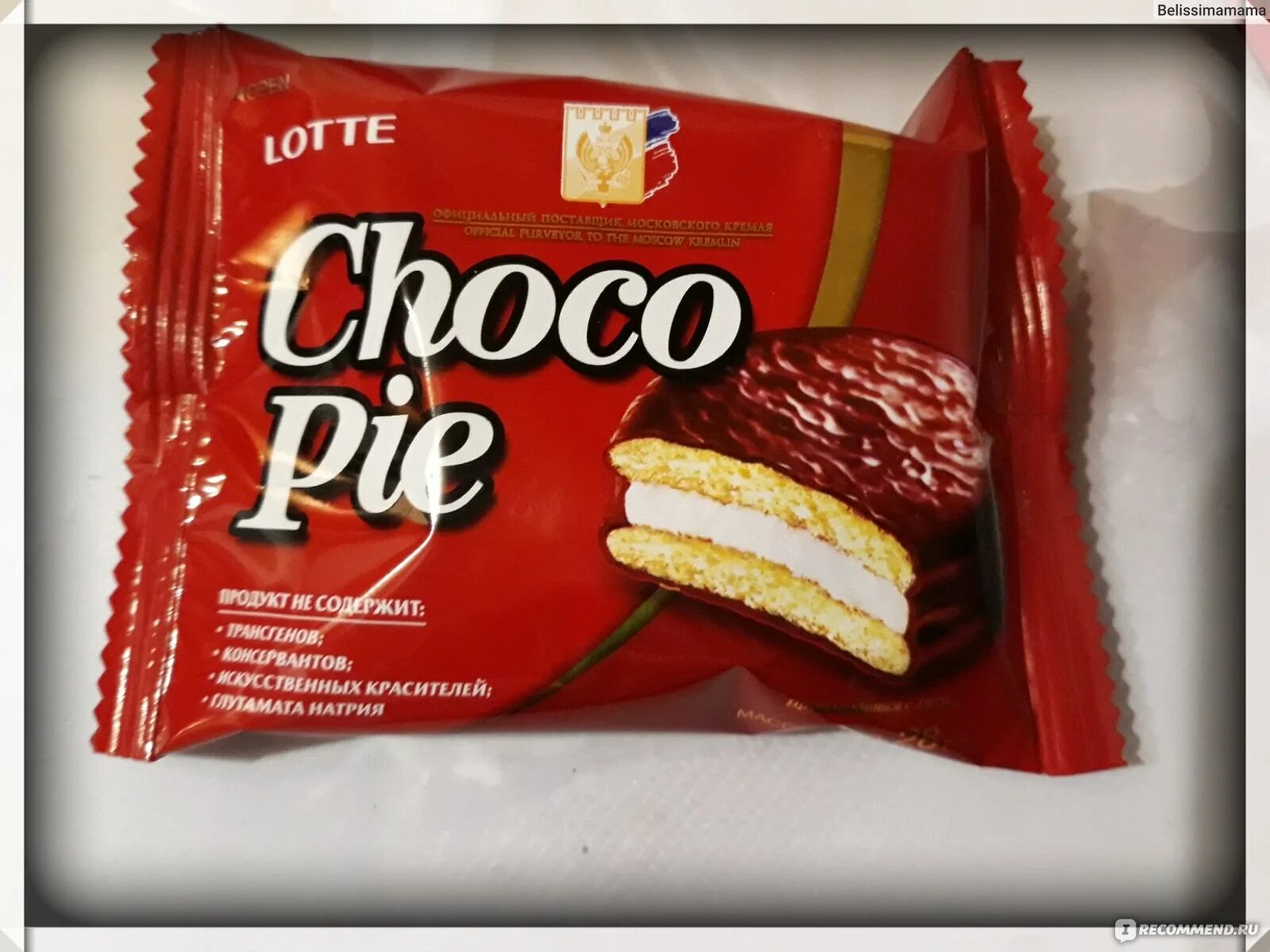 Чоко Пай со сгущенкой. Чокопай с маком и сгущенкой. Lotte Choco pie. Чоко Пай Мак и сгущенка.