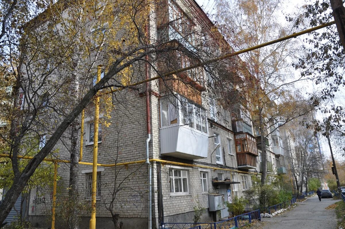 Ул байкальская екатеринбург. Ул байкальская екатеринбург. Байкальская, 37. Ул байкальская екатеринбург. Ул байкальская екатеринбург.