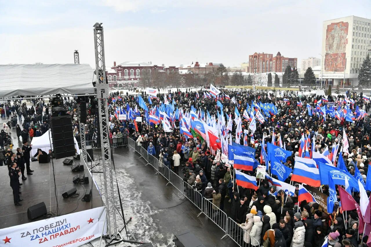 Митинг 22 февраля 2023 Саратов. Митинг в Саратове 2023. Митинг концерт. Митинг концерт Саратов. Митинг саратов сегодня