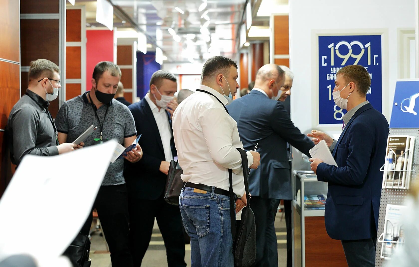 Выставка кредитов. Кредит-expo. Office next 2022 выставка. Кредит экспо. Экспо кредит.