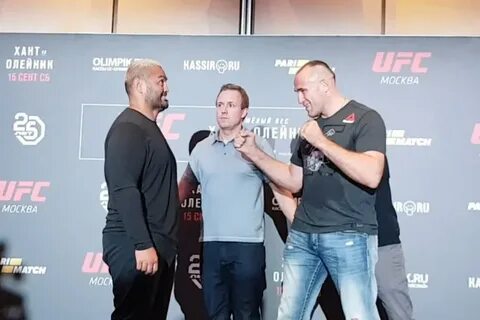 Ufc москва