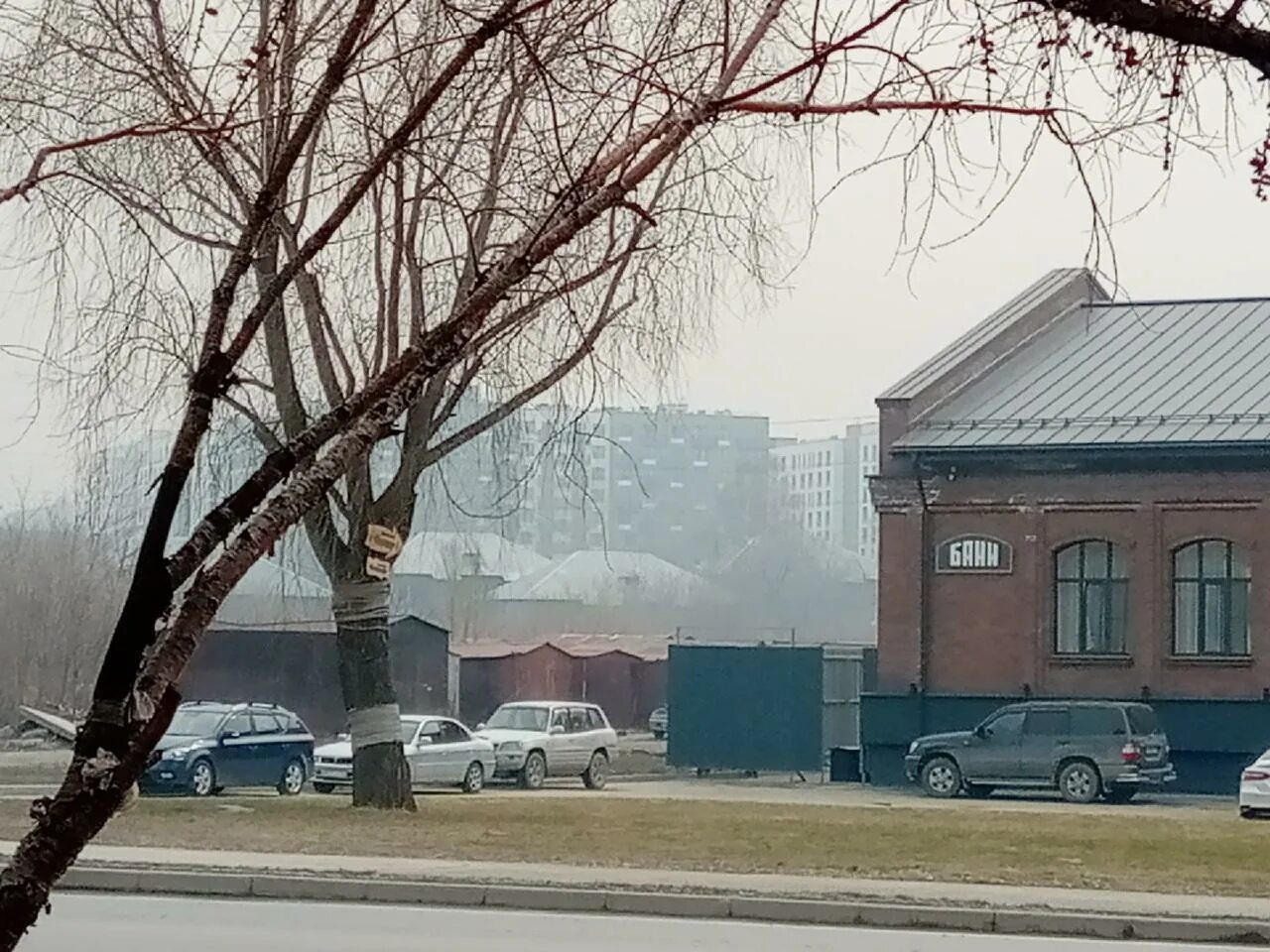Пыль стояла