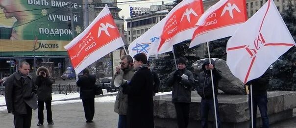 Партия союз за правду приняла участие. Гражданский Союз партия. Партия Гражданский Союз 1993. Гражданский Союз 1992. Митинг национал демократов.