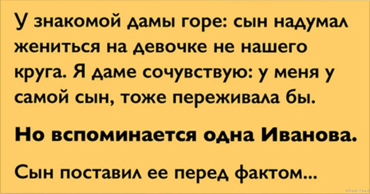 Дети в горах туризм. Отец гора. Отцы и дети. Семья в горах. Туризм дети.
