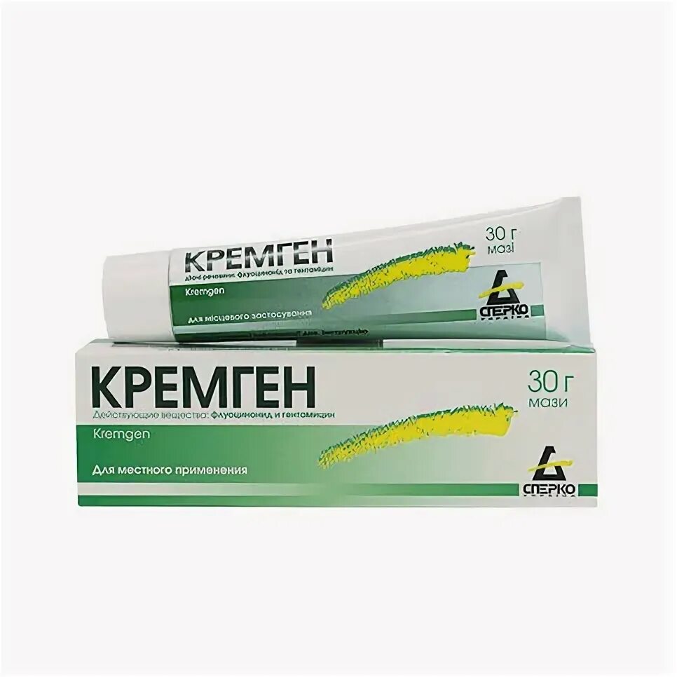 Кремген мазь производитель. Витекс маска скраб для лица. Крем геном. Кремген мазь. Кремген аналоги.