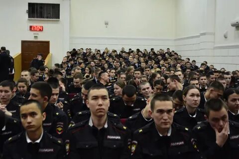 Уфимский юридический институт