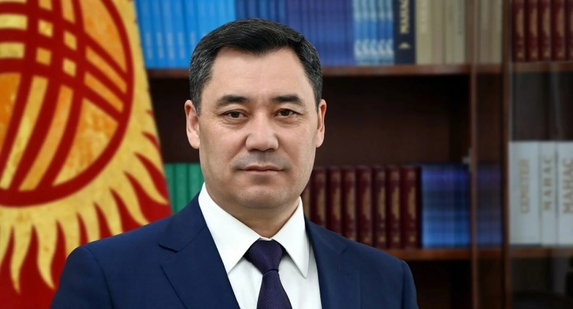 Юр лица киргизия