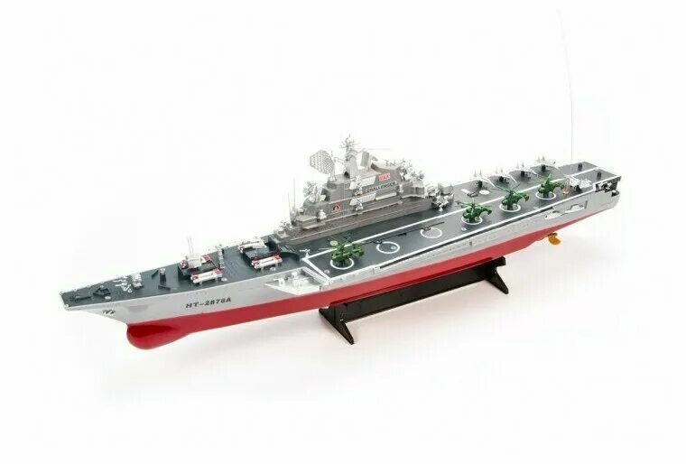 Радиоуправляемые модели кораблей. Радиоуправляемый эсминец heng tai ht 3831f. Радиоуправляемый корабль hang tia. Корабль ht-2879. Радиоуправляемый корабль heng tai авианосец challenger 2.