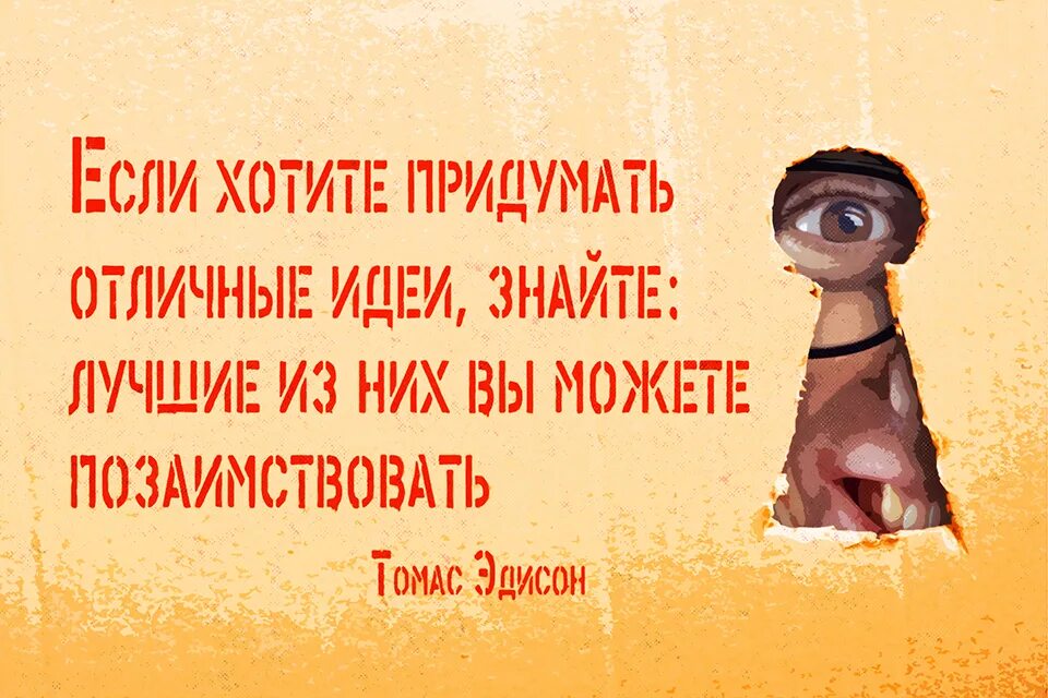 рон свонсон. танцующая сова. рон свонсон мем. открытки любимому мужчине прикольные. позитивные иллюстрации.