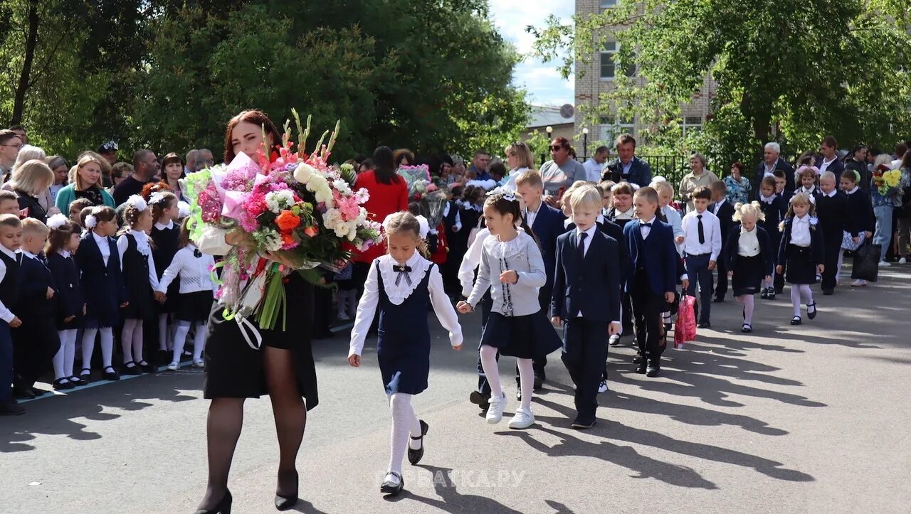 Сентябрь 2019 россия