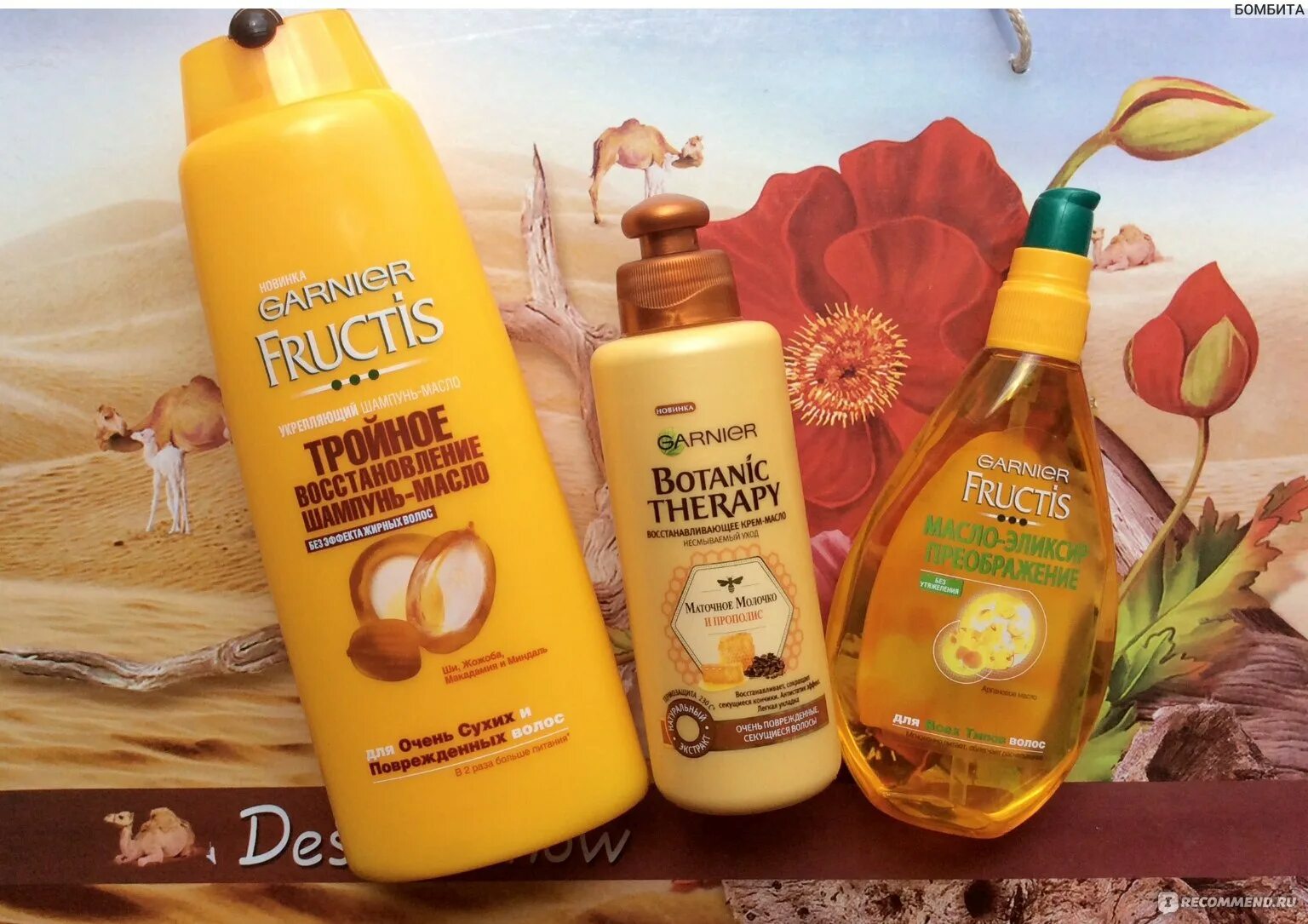 Шампунь масло garnier. Масло для волос Garnier Fructis. Масло для волос гарньер. Шампунь с маслом ши. Fructis шампунь с макадамией.