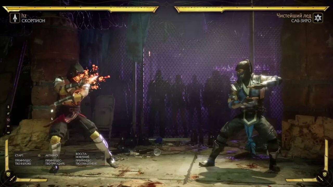 MK 11 Scorpion Combo. MK 11 комбо скорпиона. Mk11 Скорпион комбо Xbox. MK 11 комбинации Xbox Scorpion.