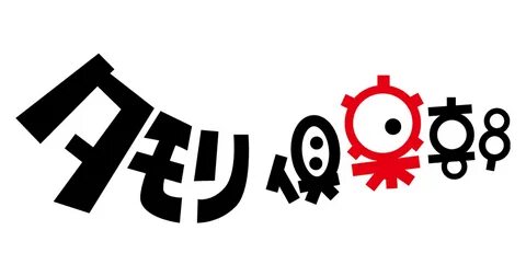 Japan tv
