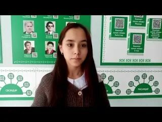 Башкирская гимназия 2