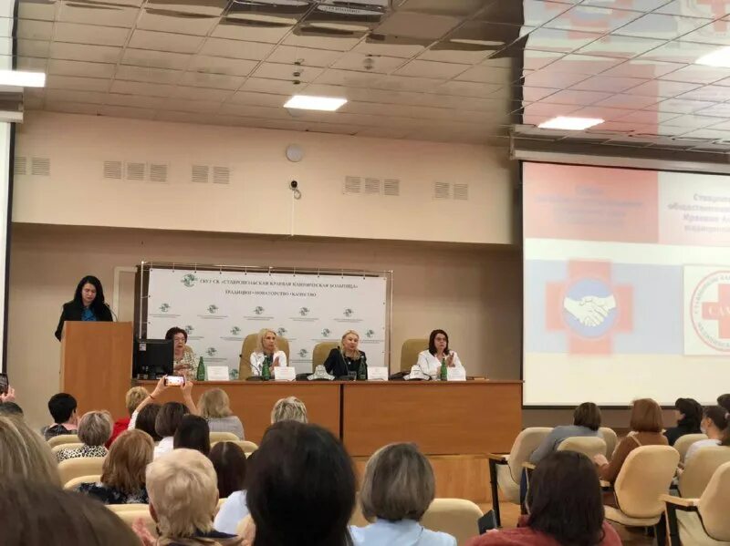 4 городская больница ставрополь. городская клиническая поликлиника 6 ставрополь. гбуз гкб смп г ставрополя. гбуз гкб смп г ставрополя. гбуз ск гкб ставрополь.