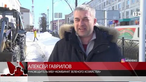 Канал магадан