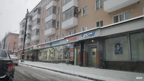 Проспект 33