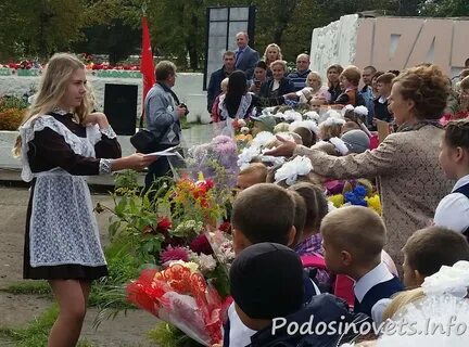 Подосиновец инфо последние новости