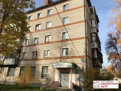 Улица гастелло 5