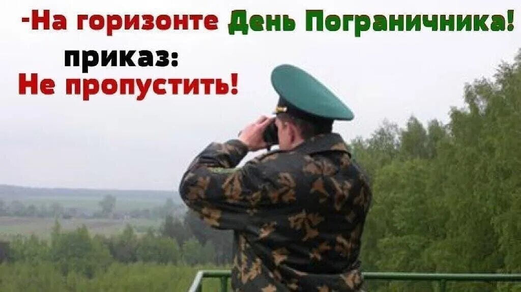 Пропусти сутки. Пропустил день ног. Пропусти сутки. День ног прикол. Пропускал день ног мем.