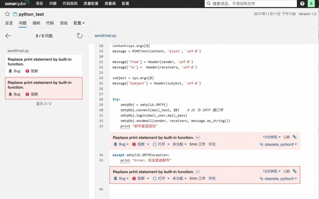 Unit test python. Тест на питоне. Функция для тестирования питон. Составить тест в питоне. Тесты в питоне примеры.