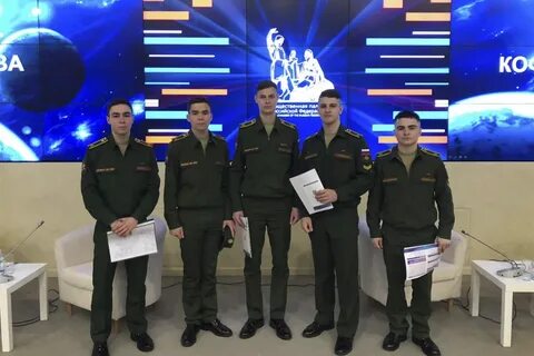 Военно прокурорско следственный факультет