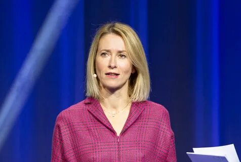 Кая Каллас. 