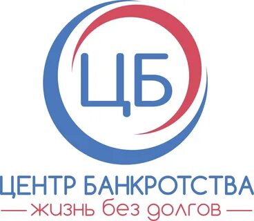 Единый центр банкротства отзывы