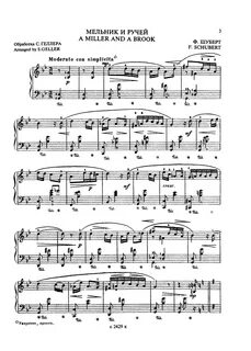 Прекрасная мельничиха мельник и ручей