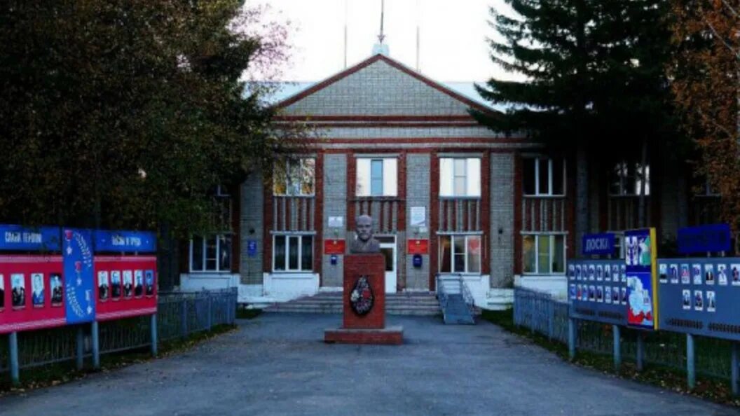 Деревня кыштовка. Село кыштовка новосибирская область. Село кыштовка новосибирская область. Деревня кыштовка. Площадь красных партизан кыштовка.