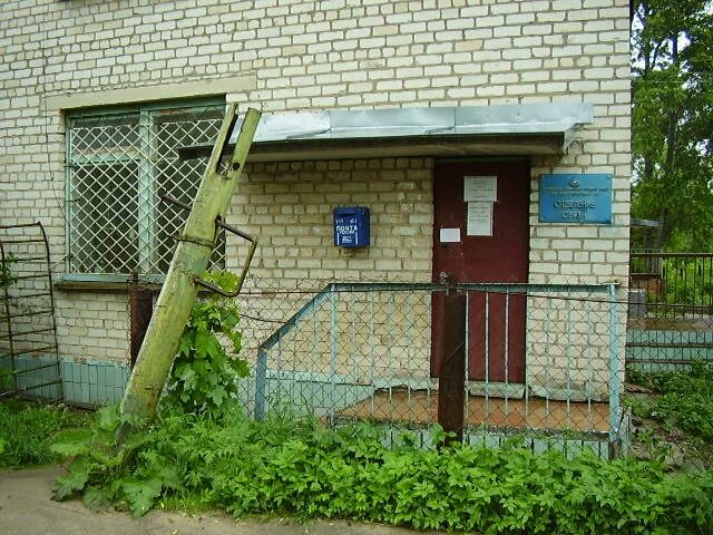 Жуковский р. Жуковский р