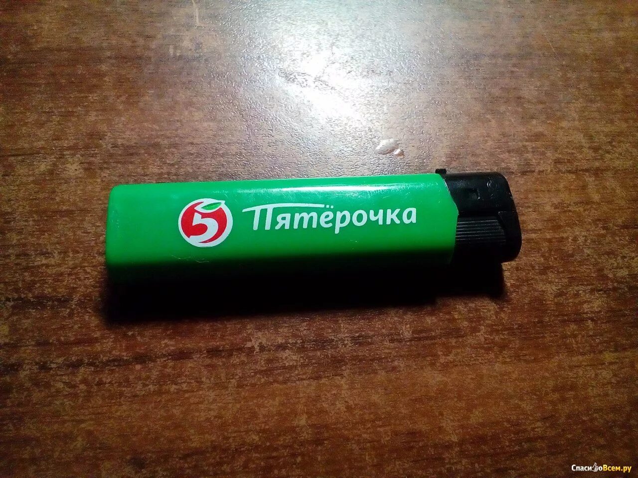 Баннер пятерочка. 25 пятерок. Карта пятёрочки выручайка. Пятерочка выручает логотип. Пятерочка не выручает.