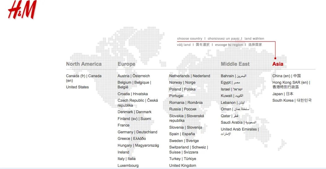 Choose your country. В каких странах есть HM магазины. Карта магазинов h m по всему миру. H M В каких странах есть список. H&M В каких странах открыты.