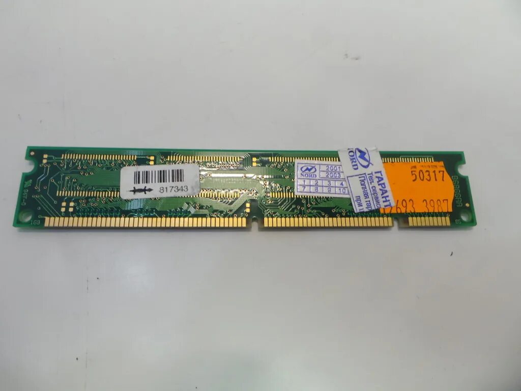 Планшеты памяти 128. Память DIMM 128 MB. SDRAM 128mb. NCP SDRAM 133 DIMM 128mb. Оперативная память 61.44 МБ 1 шт. Samsung SDRAM 66 so-DIMM 64mb.