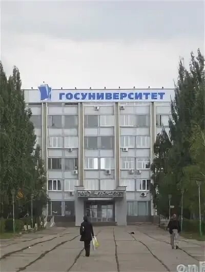 Самарский государственный университет имени академика с. Госуниверситет королева самара. Самгу самарский государственный университет. Институт королева самара. Самгу самарский государственный университет.