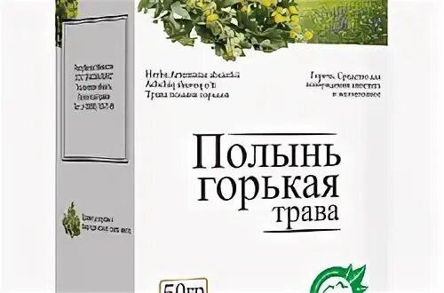 Горький запах