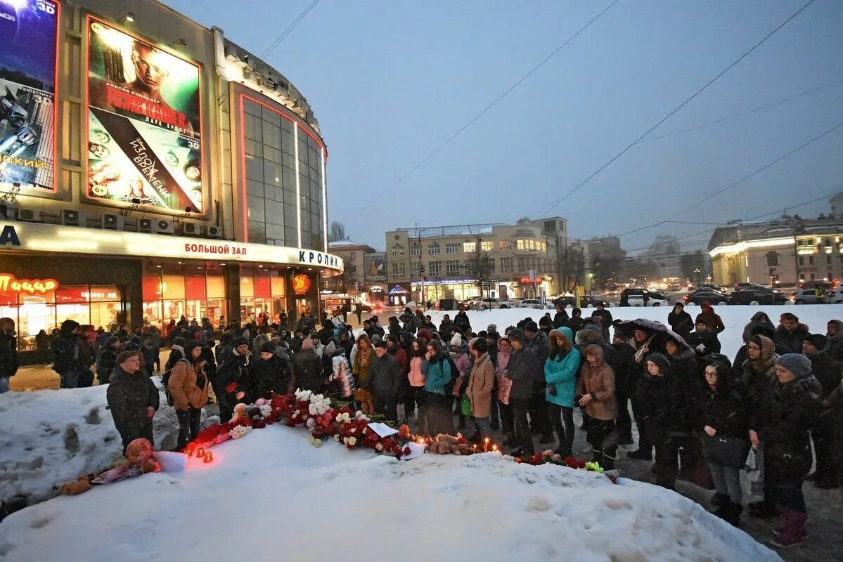 3 Особый Кемерово. Кемерово новости на сегодняшний день. Траур по погибшим в Кемерово. Фото Кемерово сегодня.