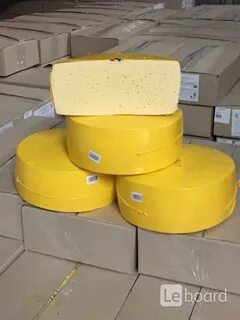 Сыры оптом от производителей