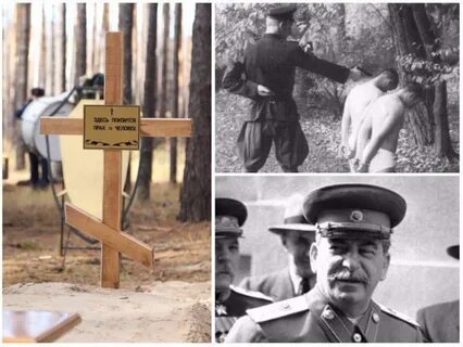 Разведчик барона