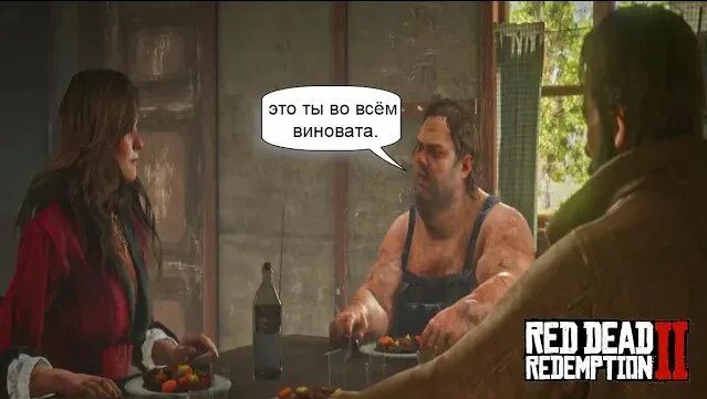 Маньяки 2 брат и сестра герасев. Рдр 2 брат и сестра маньяки. Маньяки 2 брат и сестра герасев. Майнкрафт эдисон маньяк. Маньяки 2 брат и сестра герасев.