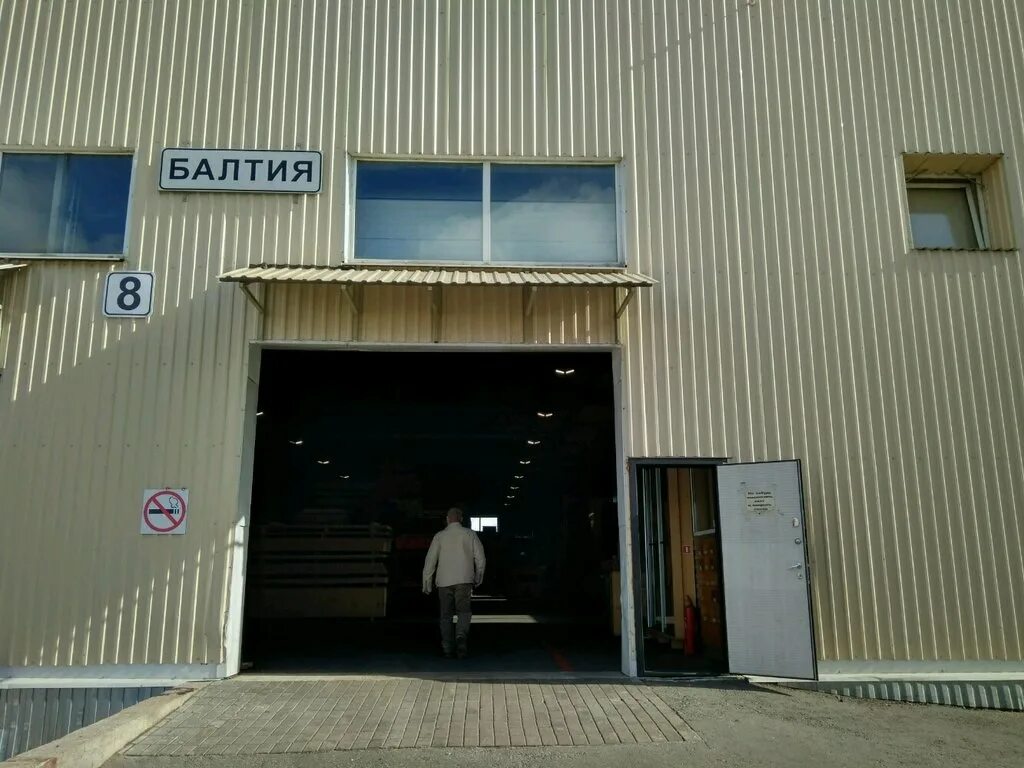 , д. пискаревский проспект 125 спб. пискаревский проспект 125. пискарёвский проспект 131с1 санкт-петербург. компании балтия логотип.